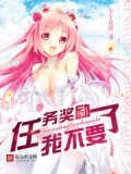 创业吧学霸大人