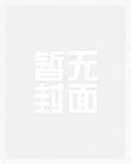 惊鸿