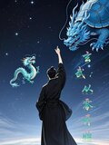 玄武：从零开始