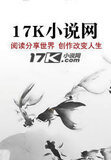 KPI考核修仙界