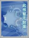 玄天战尊